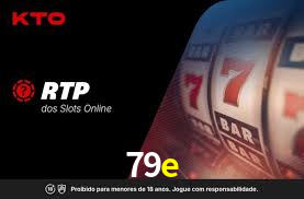79e